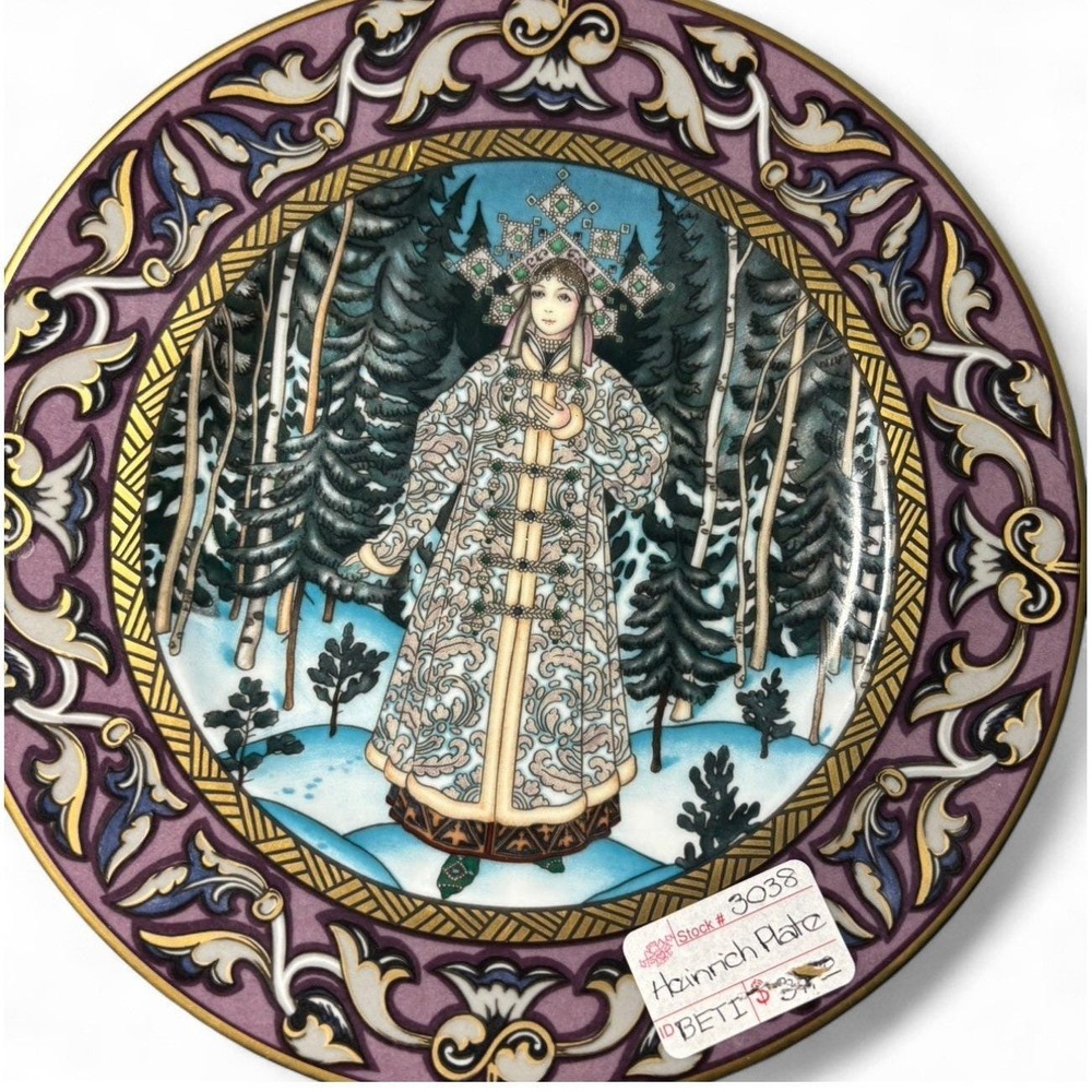 Villeroy Boch Russian Fairy Tales Plates German 80s 8.5 Whimsical Collectible‎ - Picture 2 of 10